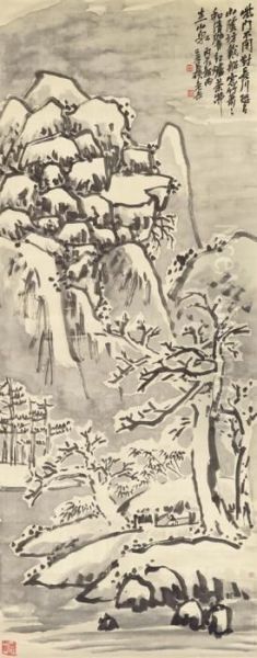 Secluded Cottage In The Mountains - view 1