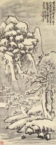 Secluded Cottage In The Mountains by Wu Changshuo