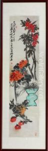 Flower by Wu Changshuo