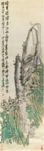 Narcissus And Rock by Wu Changshuo
