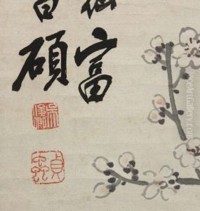 Flowering In Prosperity