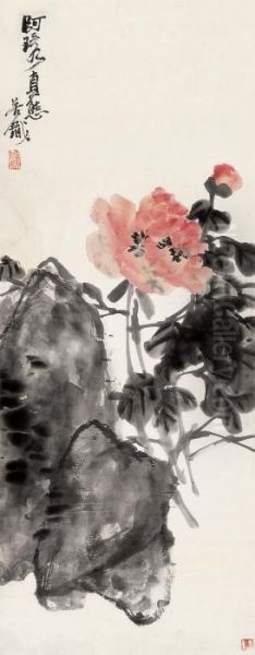 Flowers - view 1