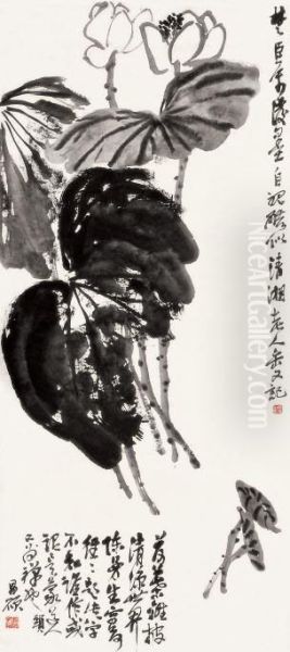 Lotus - view 1