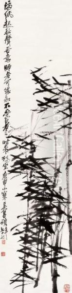 Bamboo - view 1