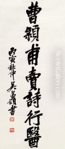 Calligraphy In Running Script by Wu Changshuo