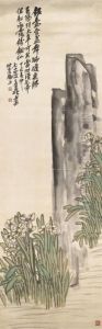 Narcissus And Rock by Wu Changshuo