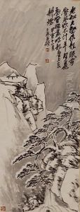 Snowy Mountain by Wu Changshuo