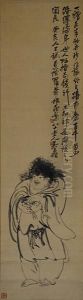 Immortal Liuhai With A Toad