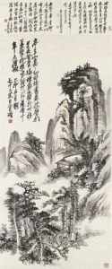 Reading In A Secluded Cottage by Wu Changshuo