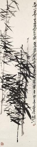 Bamboo - view 1