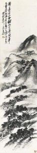 Summer Mountain And Cloudy Sky by Wu Changshuo