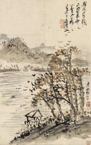 Landscape by Wu Changshuo