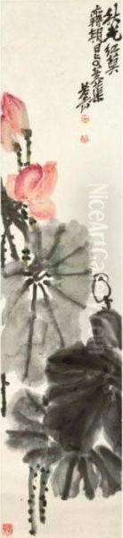Red Lotus - view 1