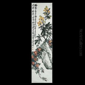 Untitled by Wu Changshuo