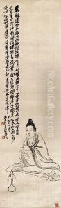Guanyin by Wu Changshuo