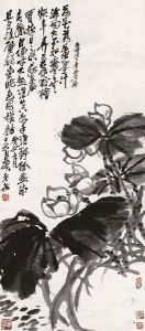 Lotus by Wu Changshuo