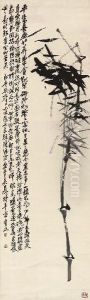Bamboo by Wu Changshuo