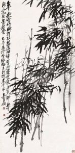 Bamboo by Wu Changshuo