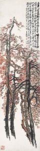 Red Plum Blossoms by Wu Changshuo