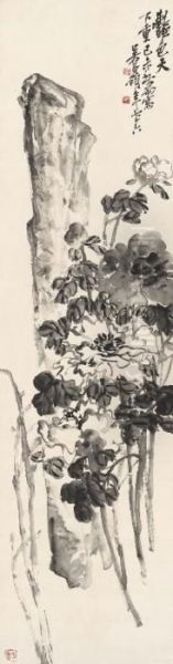 Peonies And Rock by Wu Changshuo