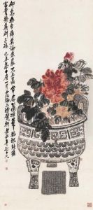 Peonies In A Bronze Tripod by Wu Changshuo
