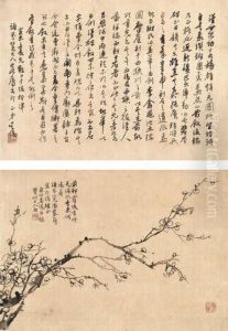 Callligraphy And Plum Blossom Callligraphy And Plum Blossom