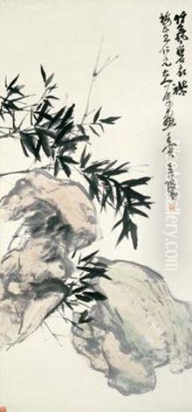 Bamboo And Rock - view 1