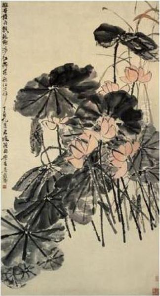Giant Lotus - view 1