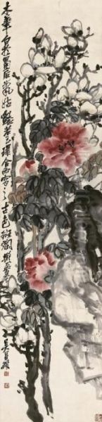 Flowers - view 1