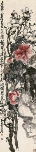Flowers by Wu Changshuo