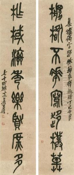 Couplet Calligraphy In Stone Drum Script - view 1