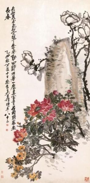Flowers - view 1
