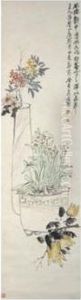 Offerings by Wu Changshuo