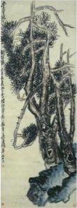 Old Pine And Grotesque Rock by Wu Changshuo