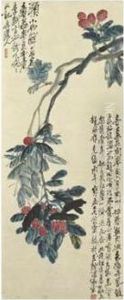 Lychee by Wu Changshuo