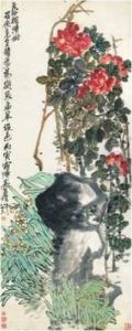Peony And Narcissus by Wu Changshuo