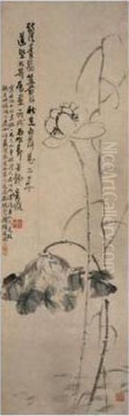 Ink Lotus - view 1