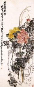 Peony by Wu Changshuo