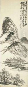 Landscape Landscape