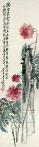 Peony And Rock by Wu Changshuo