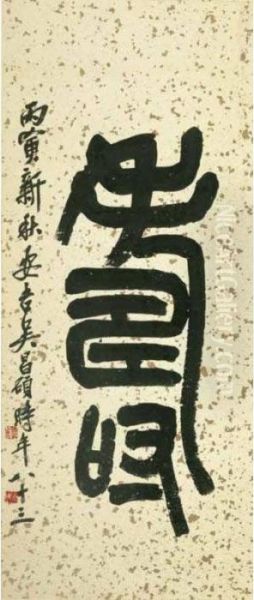 Longevity - view 1