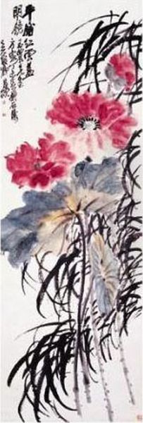 Red Lotus - view 1
