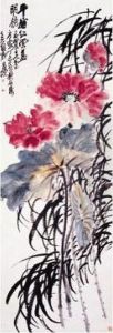 Red Lotus by Wu Changshuo