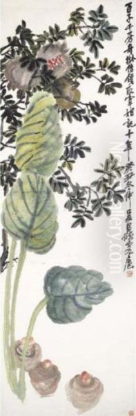 Pomegranate And Taro - view 1