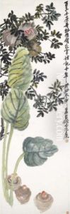 Pomegranate And Taro by Wu Changshuo