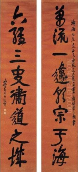 Calligraphy Couplet In Xingshu - view 1