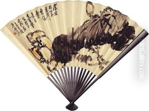 Lotus - view 1