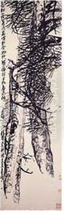 Old Pine