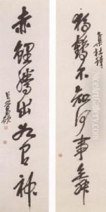 Calligraphy Couplet In Xing Shu by Wu Changshuo