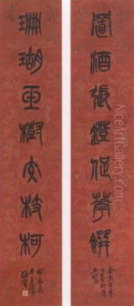 Calligraphy Couplet In Zhuan Shu - view 1